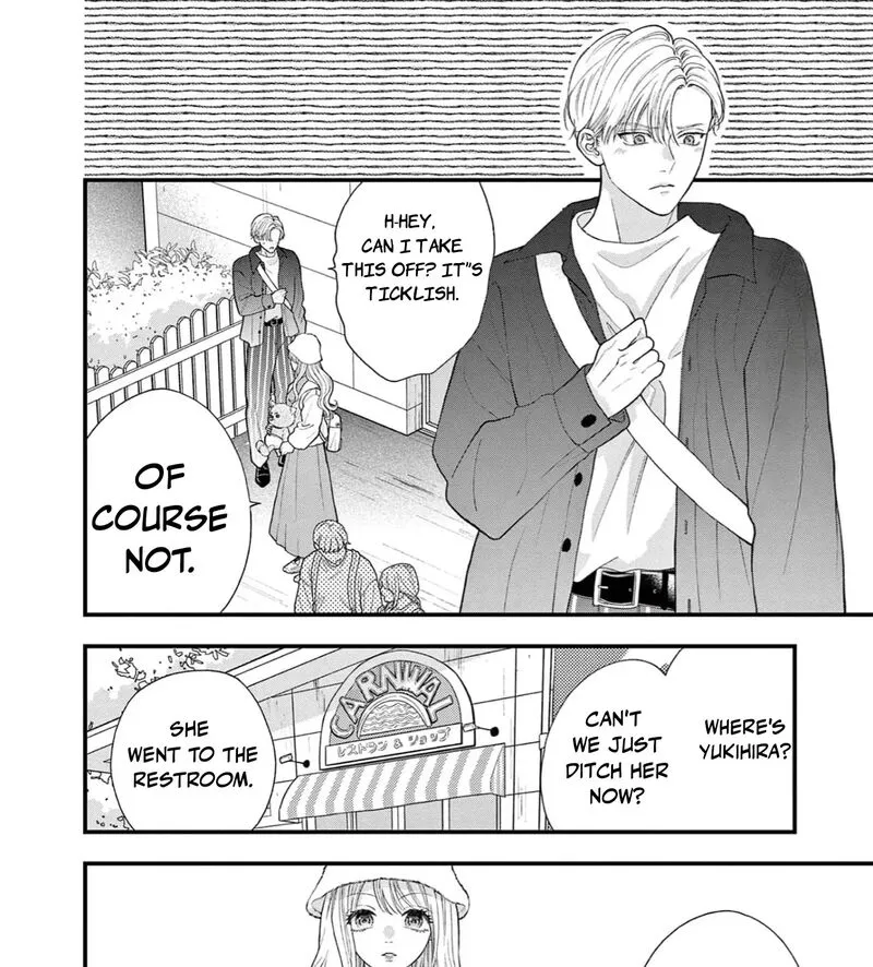 Read Narukawa Kun Wa Nakasaretakunai EN Manga Online