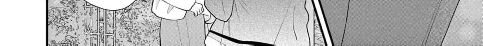 Read Narukawa Kun Wa Nakasaretakunai EN Manga Online