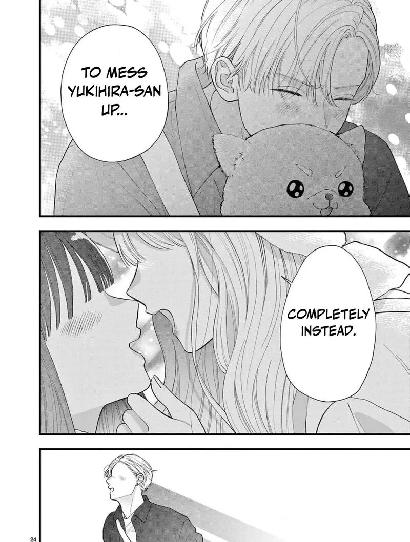 Read Narukawa Kun Wa Nakasaretakunai EN Manga Online