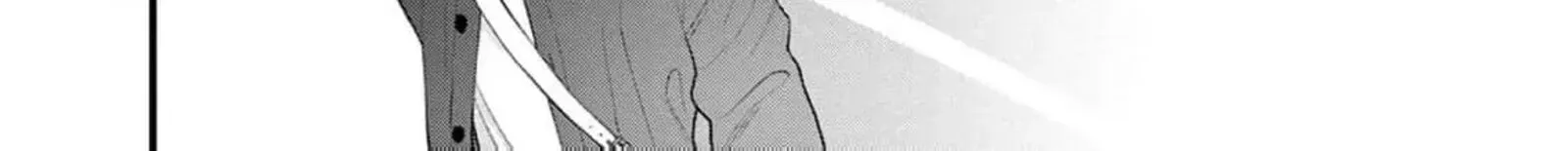 Read Narukawa Kun Wa Nakasaretakunai EN Manga Online