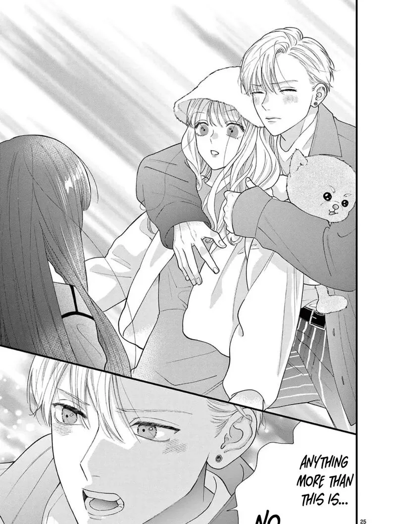 Read Narukawa Kun Wa Nakasaretakunai EN Manga Online