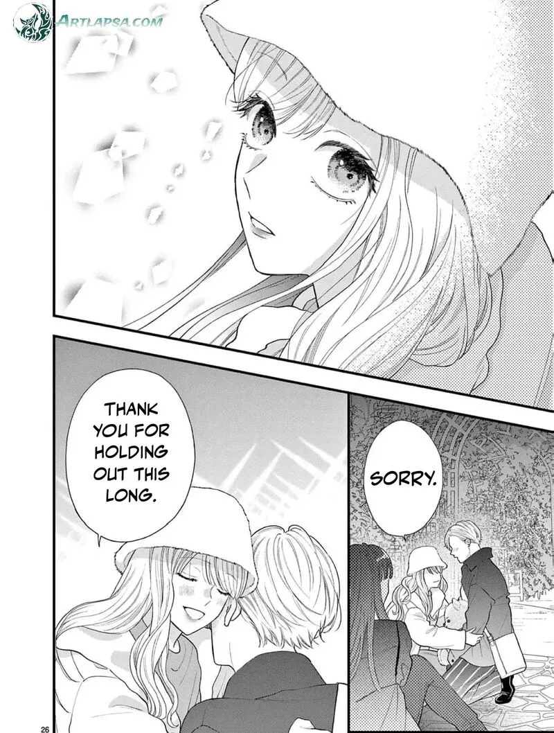 Read Narukawa Kun Wa Nakasaretakunai EN Manga Online
