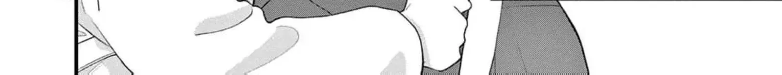 Read Narukawa Kun Wa Nakasaretakunai EN Manga Online