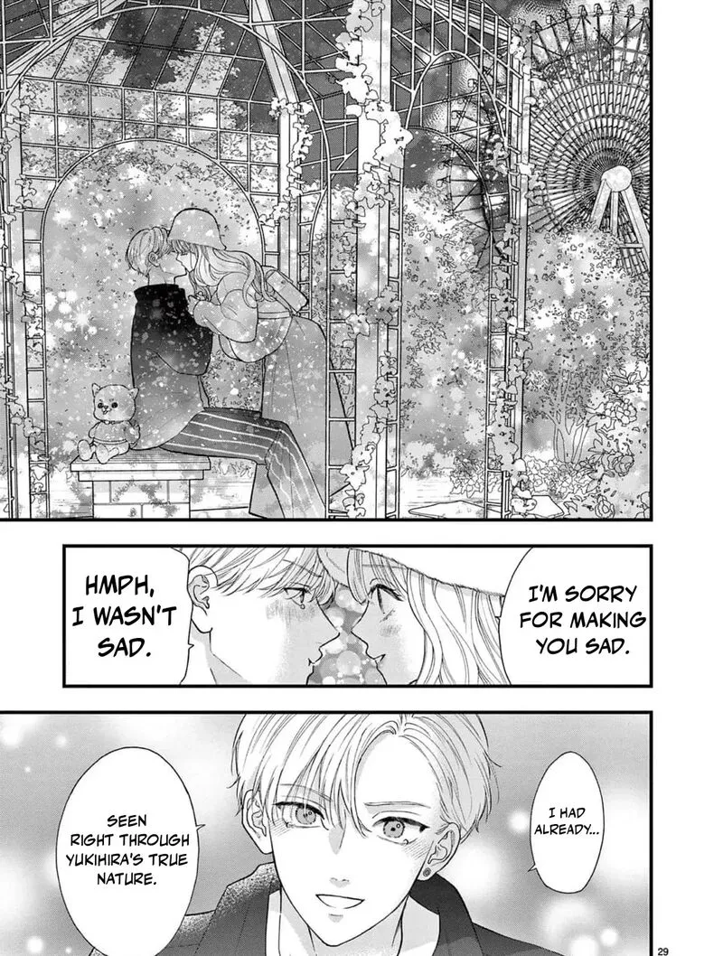 Read Narukawa Kun Wa Nakasaretakunai EN Manga Online