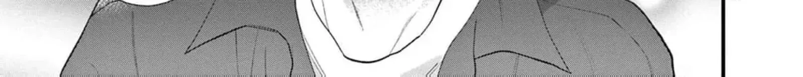 Read Narukawa Kun Wa Nakasaretakunai EN Manga Online