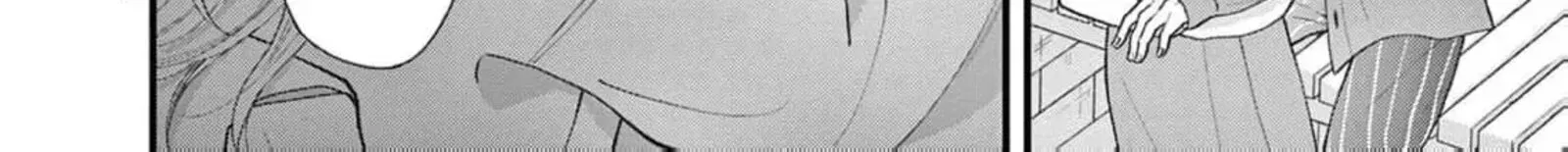 Read Narukawa Kun Wa Nakasaretakunai EN Manga Online
