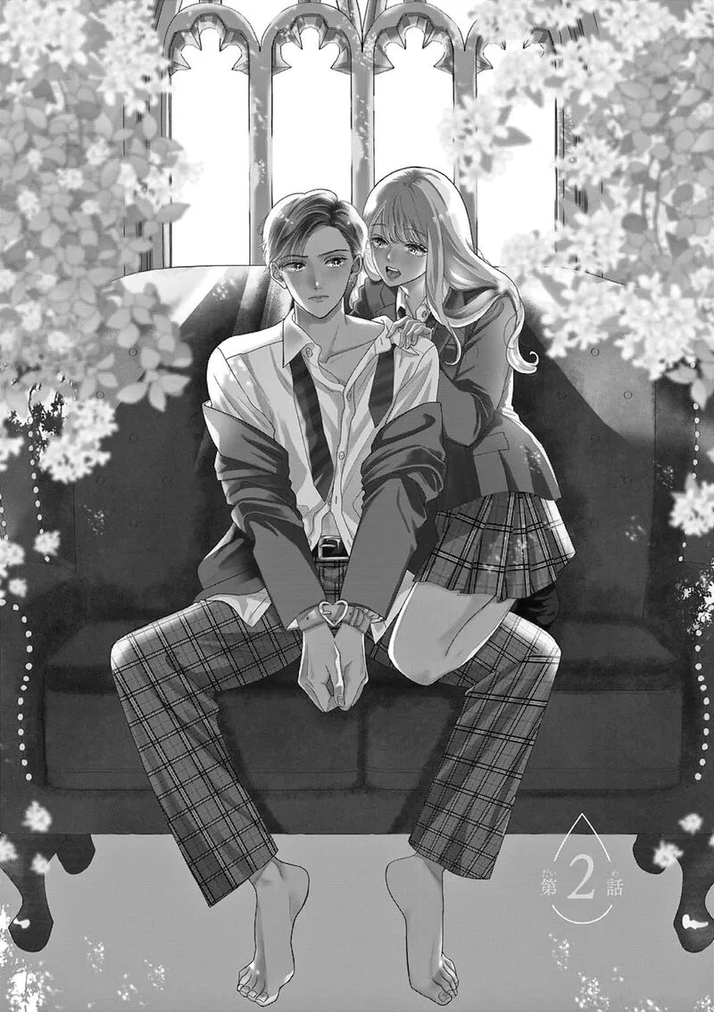 Read Narukawa Kun Wa Nakasaretakunai EN Manga Online
