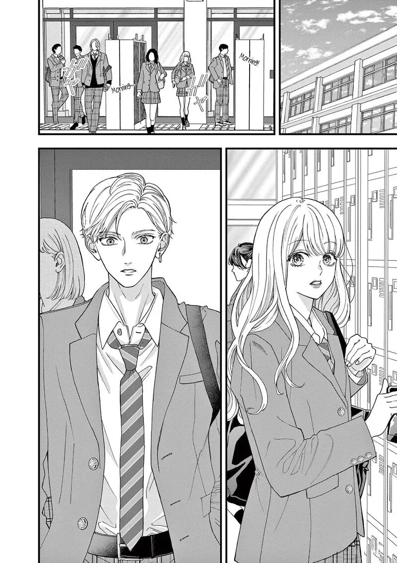 Read Narukawa Kun Wa Nakasaretakunai EN Manga Online