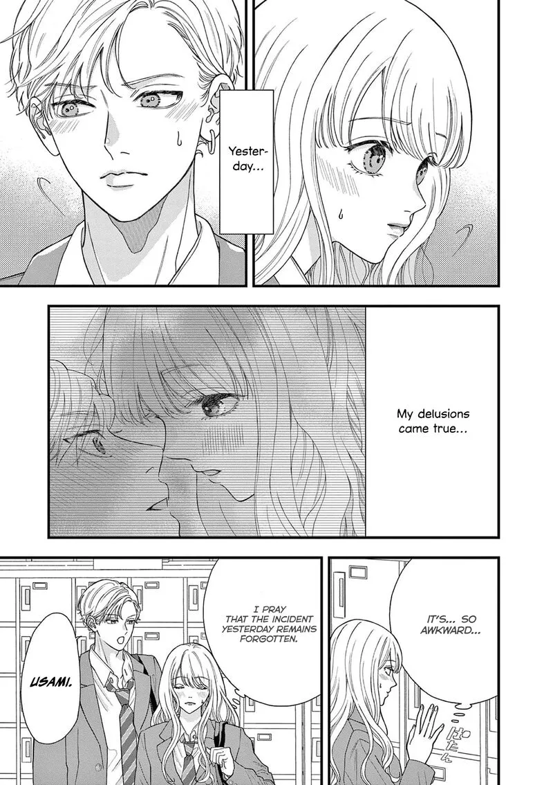 Read Narukawa Kun Wa Nakasaretakunai EN Manga Online