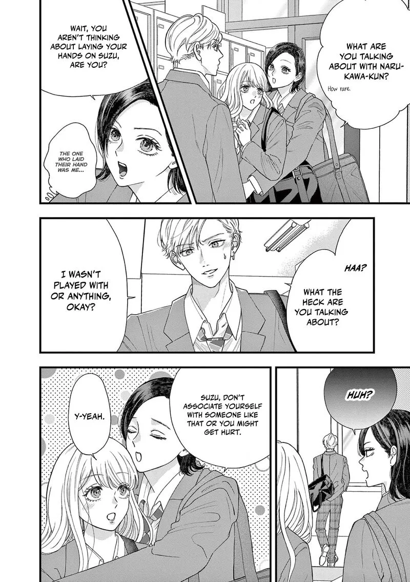 Read Narukawa Kun Wa Nakasaretakunai EN Manga Online