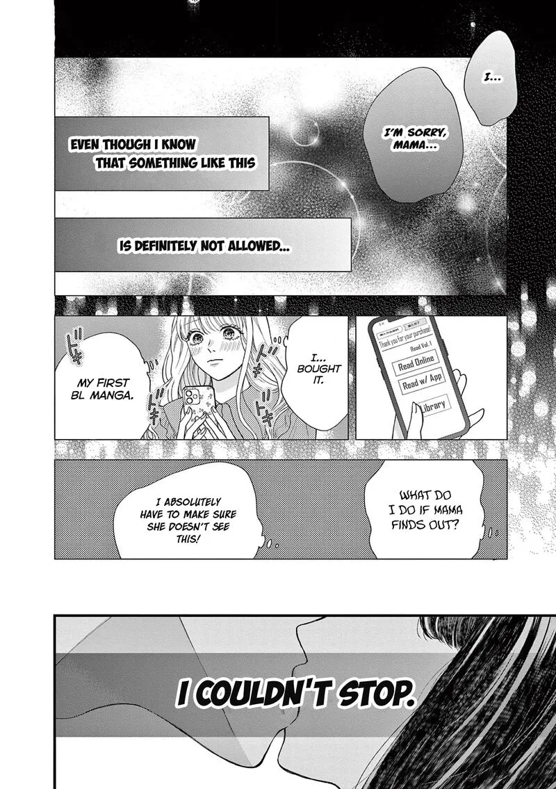 Read Narukawa Kun Wa Nakasaretakunai EN Manga Online