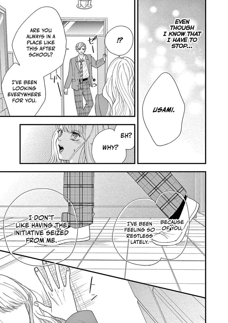 Read Narukawa Kun Wa Nakasaretakunai EN Manga Online