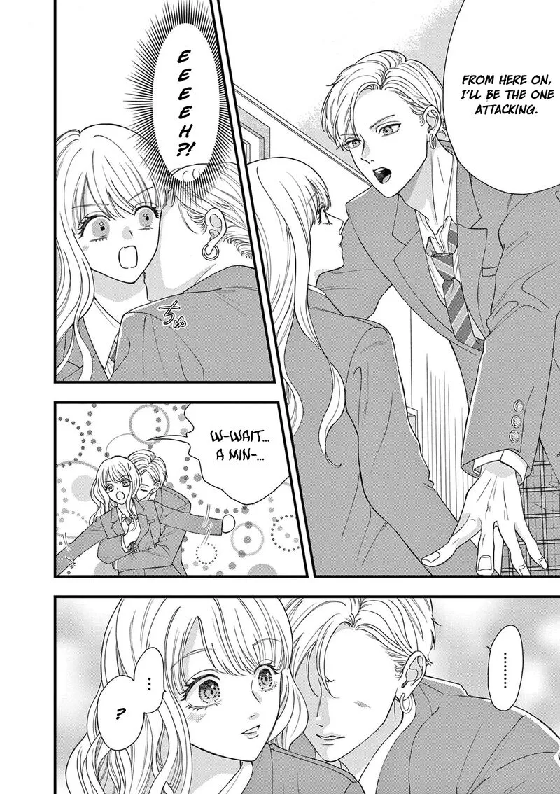 Read Narukawa Kun Wa Nakasaretakunai EN Manga Online