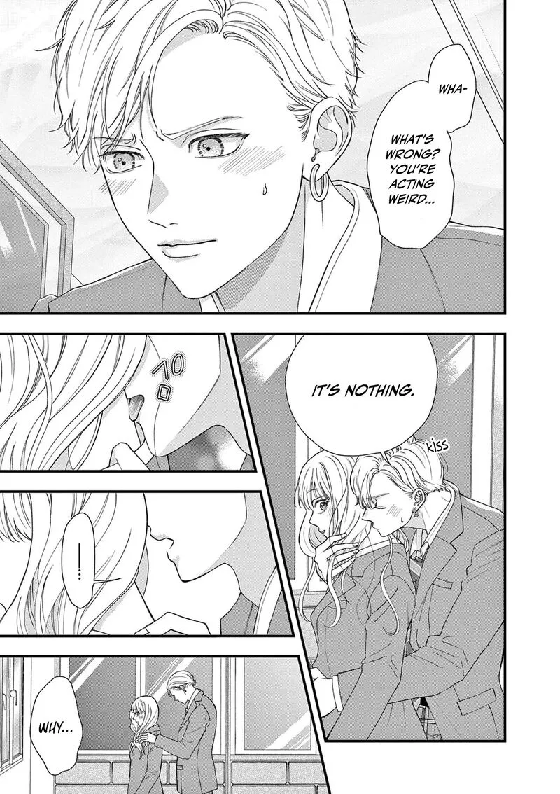 Read Narukawa Kun Wa Nakasaretakunai EN Manga Online