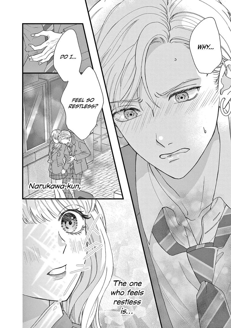 Read Narukawa Kun Wa Nakasaretakunai EN Manga Online