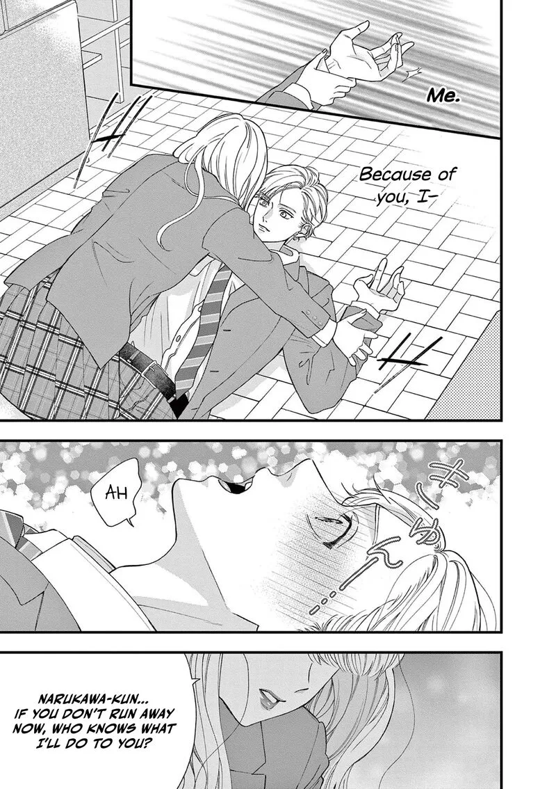 Read Narukawa Kun Wa Nakasaretakunai EN Manga Online