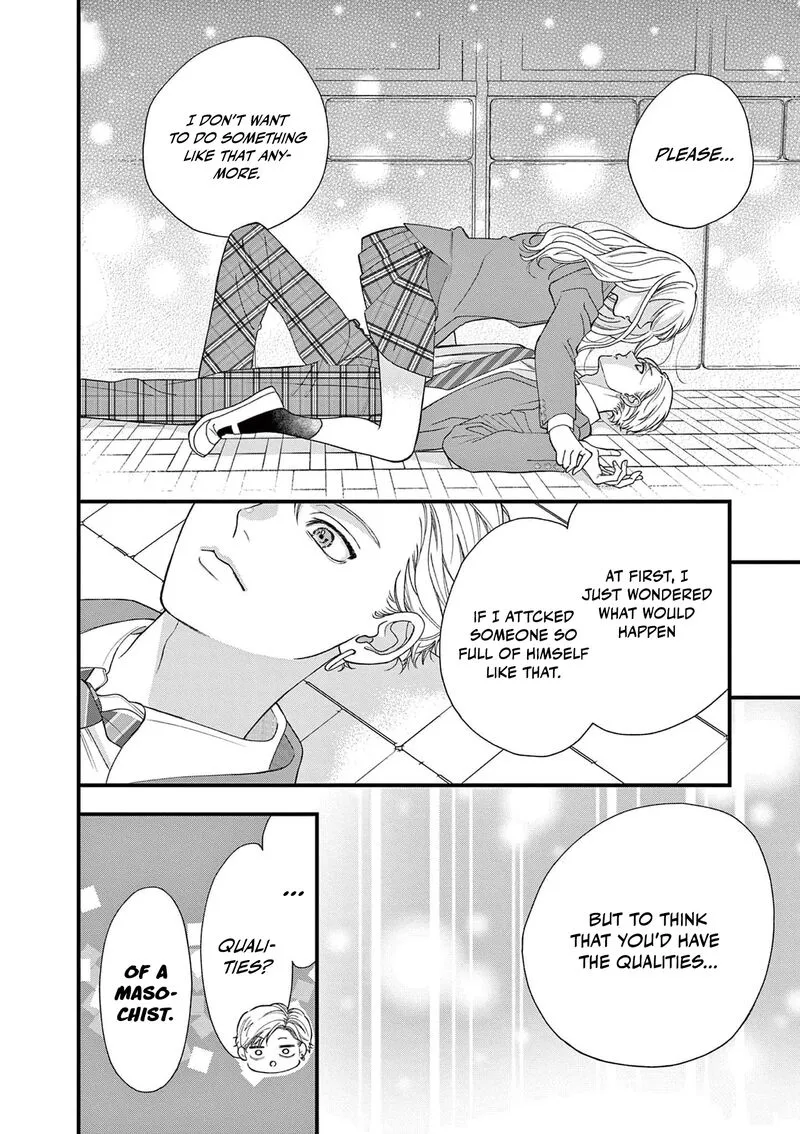Read Narukawa Kun Wa Nakasaretakunai EN Manga Online