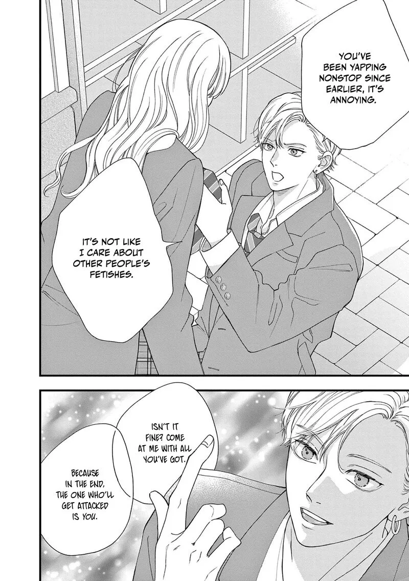 Read Narukawa Kun Wa Nakasaretakunai EN Manga Online