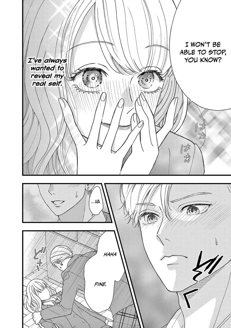 Read Narukawa Kun Wa Nakasaretakunai EN Manga Online