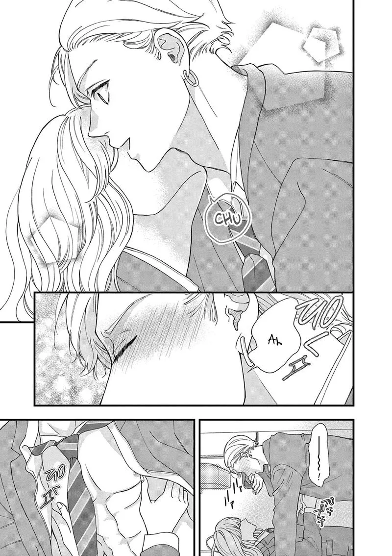 Read Narukawa Kun Wa Nakasaretakunai EN Manga Online