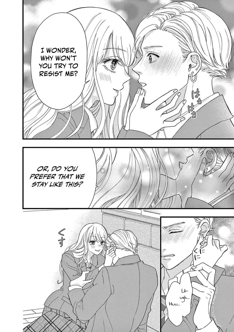 Read Narukawa Kun Wa Nakasaretakunai EN Manga Online