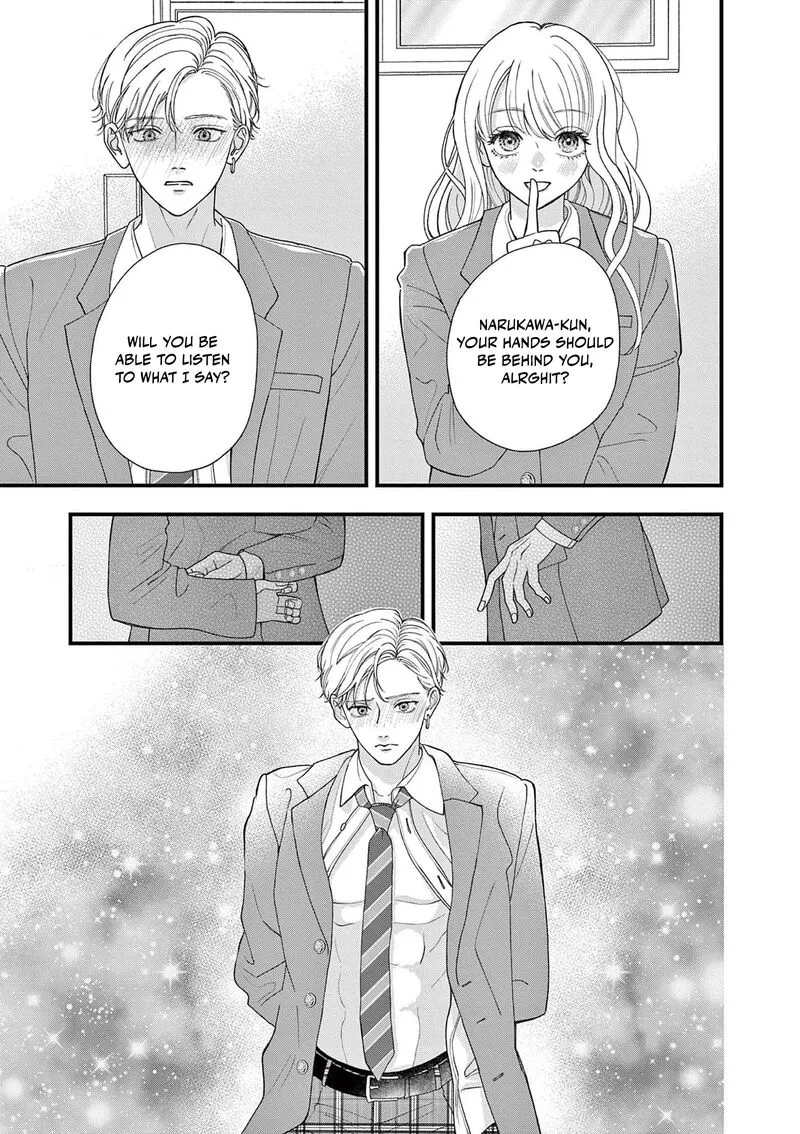 Read Narukawa Kun Wa Nakasaretakunai EN Manga Online