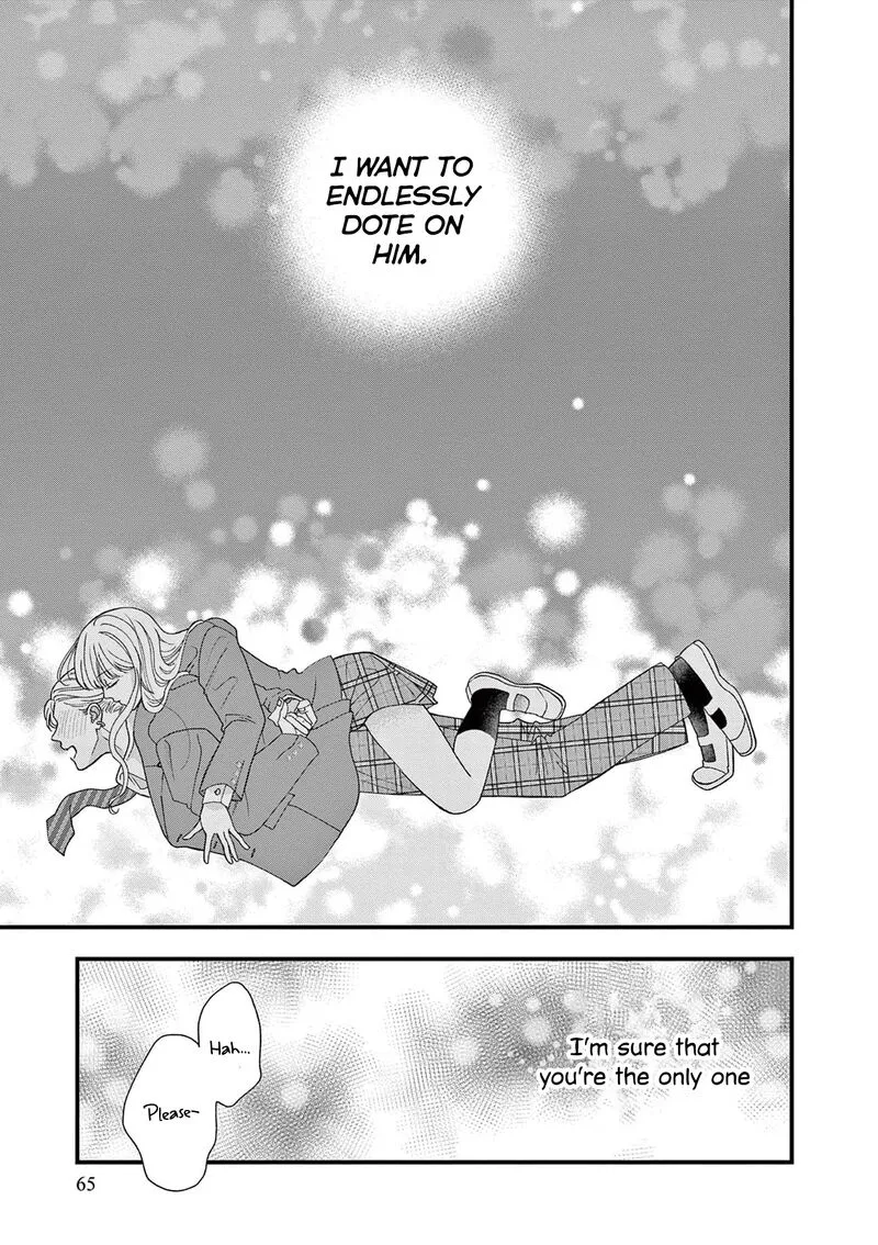 Read Narukawa Kun Wa Nakasaretakunai EN Manga Online