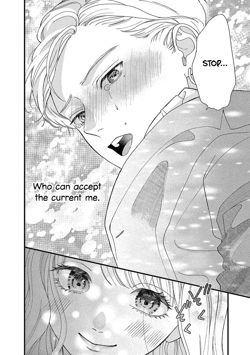 Read Narukawa Kun Wa Nakasaretakunai EN Manga Online