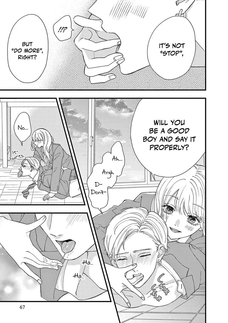 Read Narukawa Kun Wa Nakasaretakunai EN Manga Online
