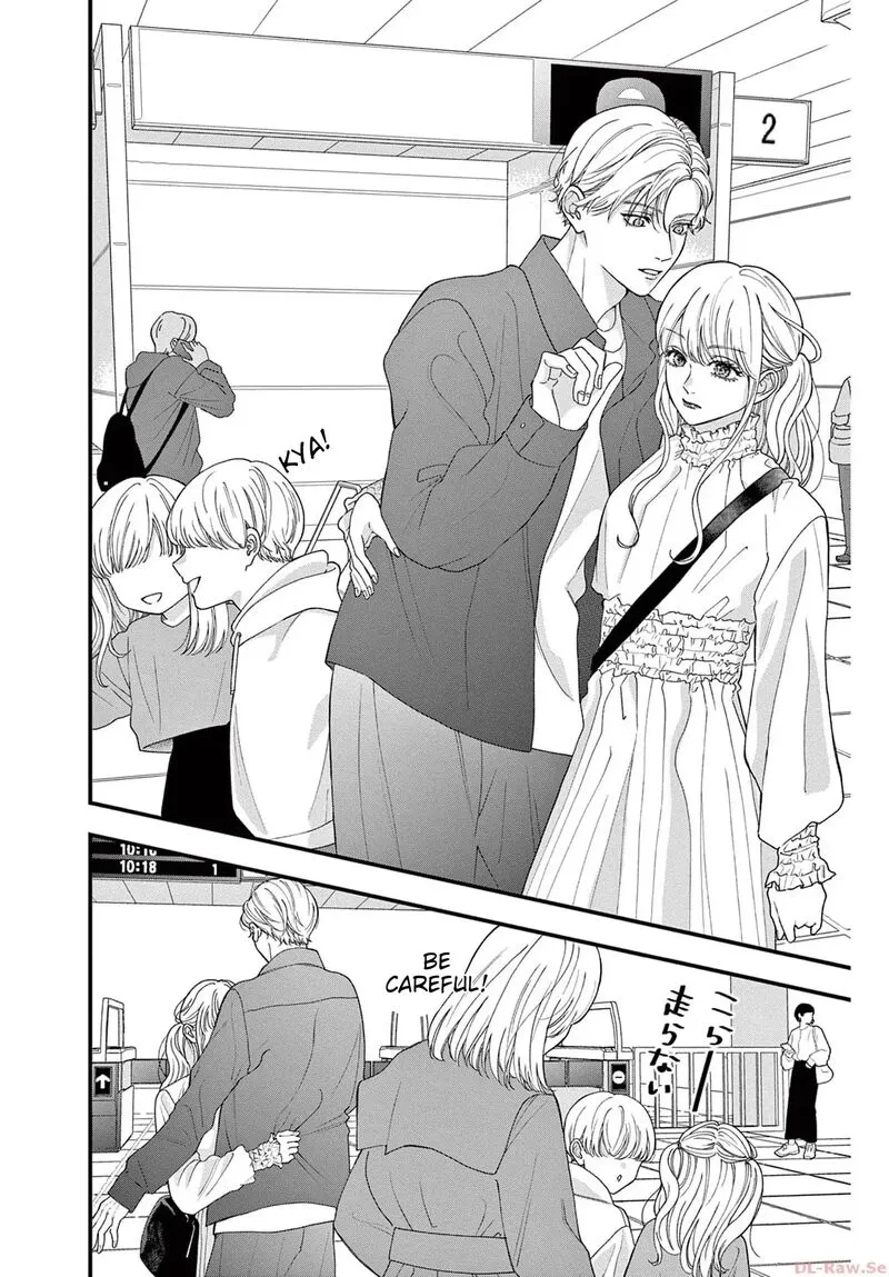 Read Narukawa Kun Wa Nakasaretakunai EN Manga Online