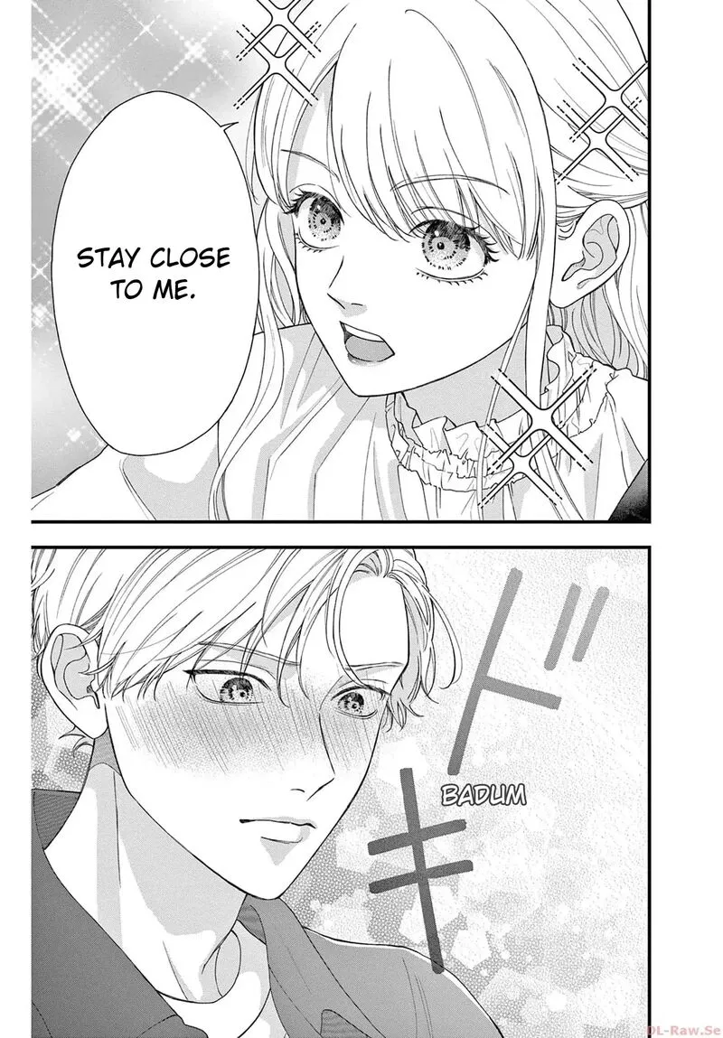 Read Narukawa Kun Wa Nakasaretakunai EN Manga Online