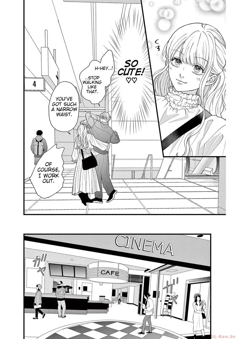 Read Narukawa Kun Wa Nakasaretakunai EN Manga Online