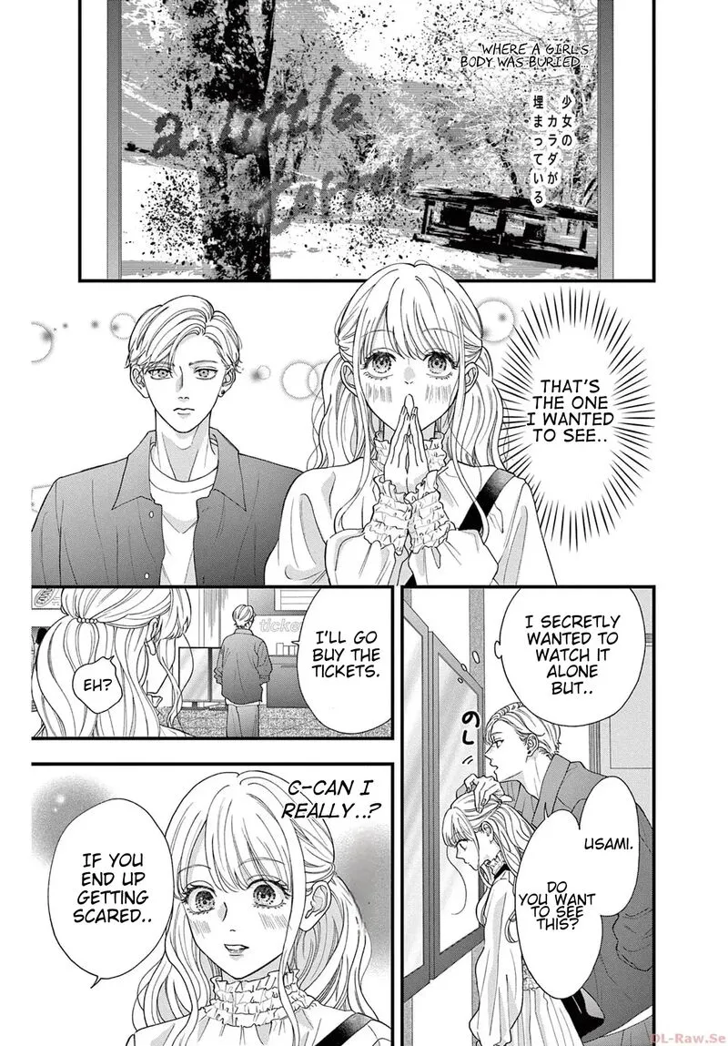 Read Narukawa Kun Wa Nakasaretakunai EN Manga Online