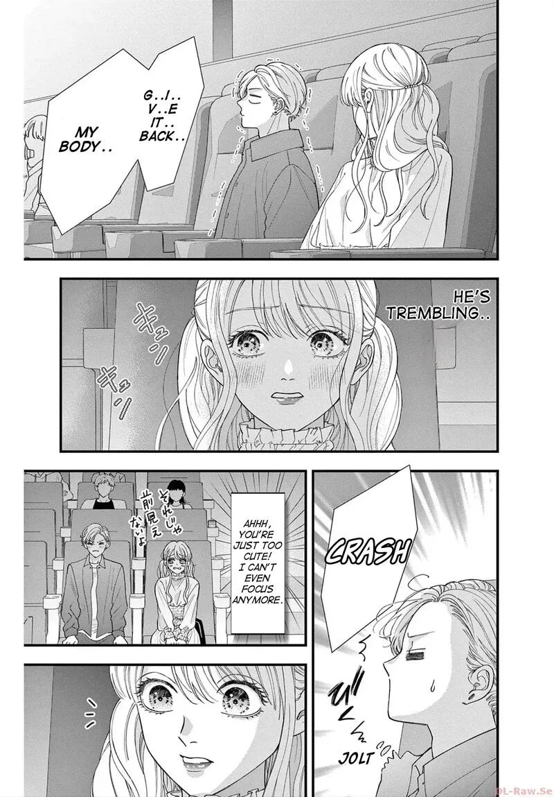 Read Narukawa Kun Wa Nakasaretakunai EN Manga Online
