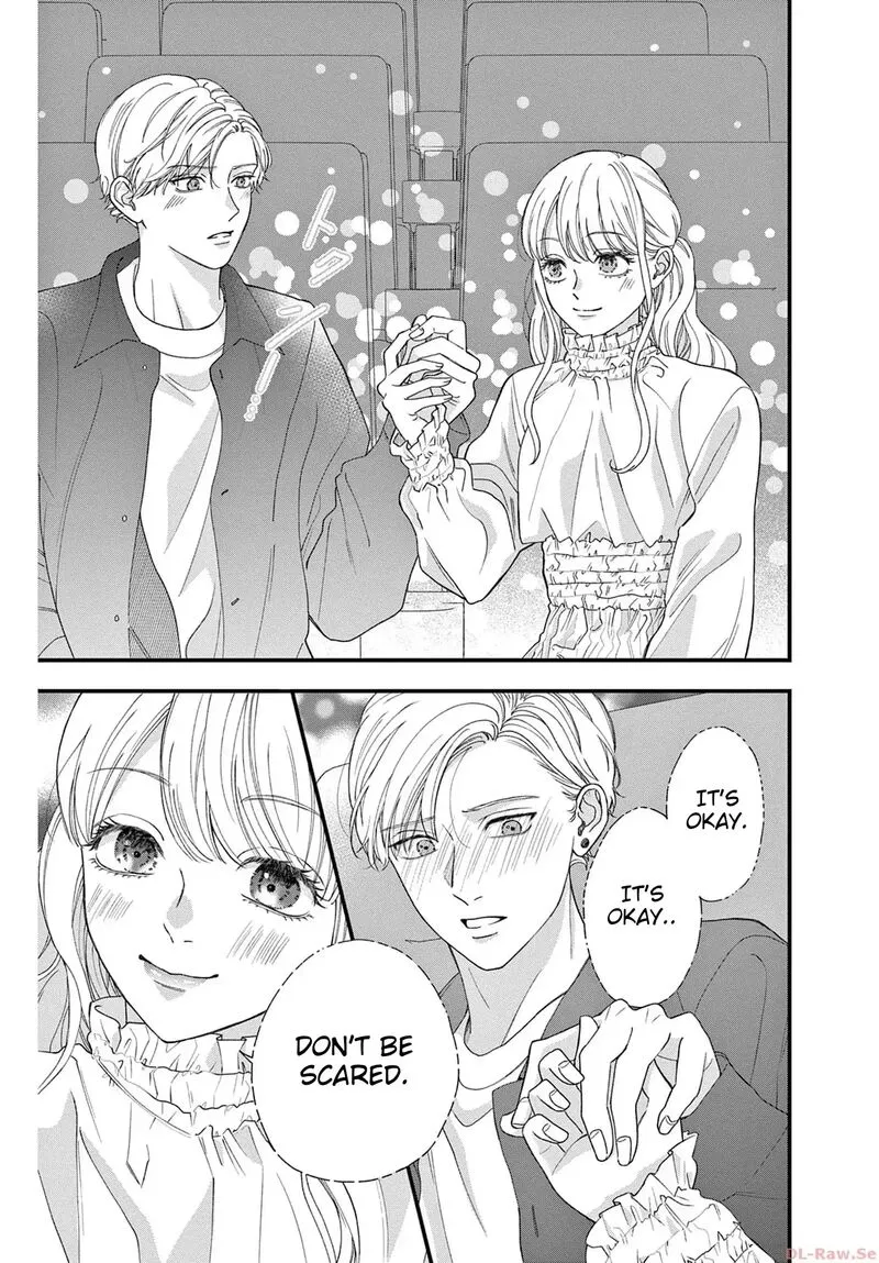 Read Narukawa Kun Wa Nakasaretakunai EN Manga Online