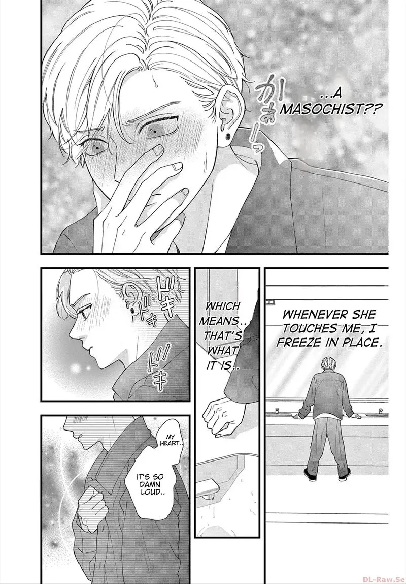 Read Narukawa Kun Wa Nakasaretakunai EN Manga Online