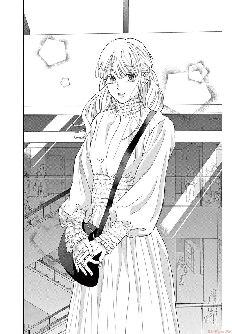 Read Narukawa Kun Wa Nakasaretakunai EN Manga Online