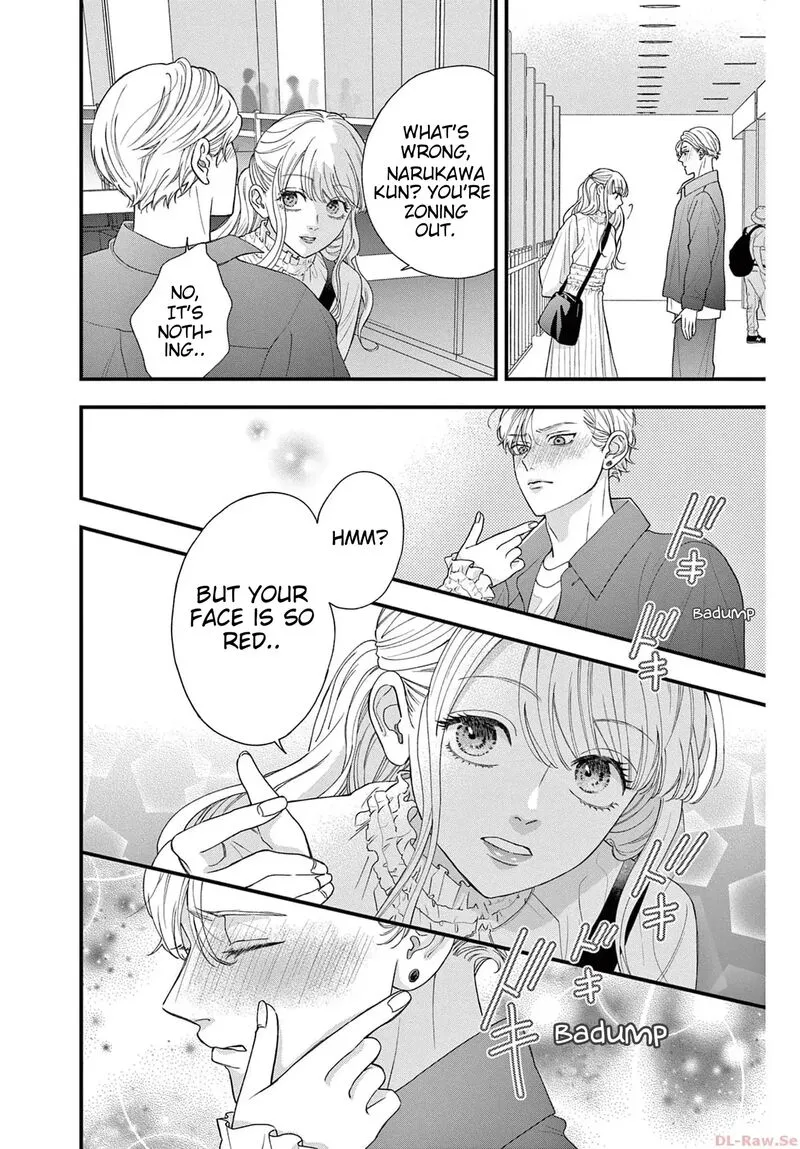 Read Narukawa Kun Wa Nakasaretakunai EN Manga Online