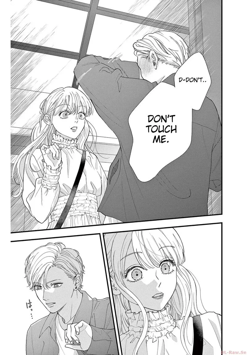 Read Narukawa Kun Wa Nakasaretakunai EN Manga Online