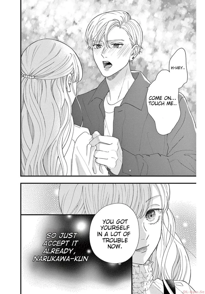 Read Narukawa Kun Wa Nakasaretakunai EN Manga Online