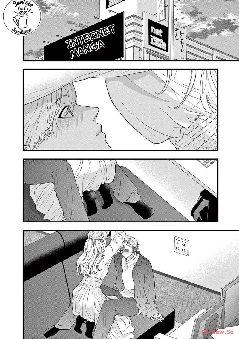 Read Narukawa Kun Wa Nakasaretakunai EN Manga Online