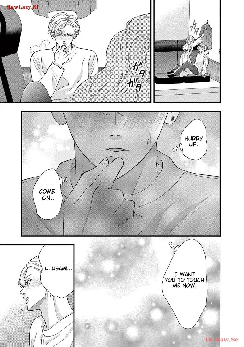 Read Narukawa Kun Wa Nakasaretakunai EN Manga Online