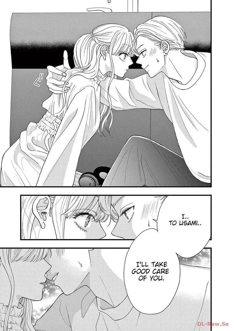 Read Narukawa Kun Wa Nakasaretakunai EN Manga Online