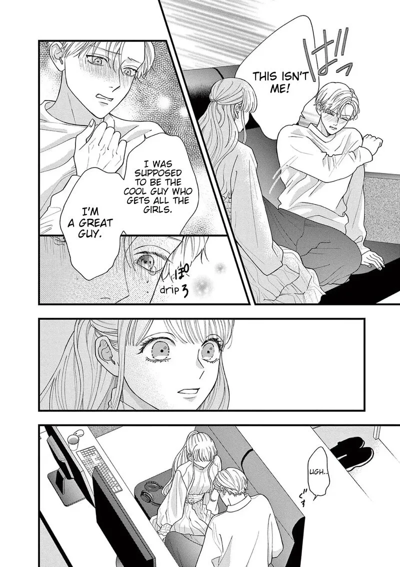 Read Narukawa Kun Wa Nakasaretakunai EN Manga Online