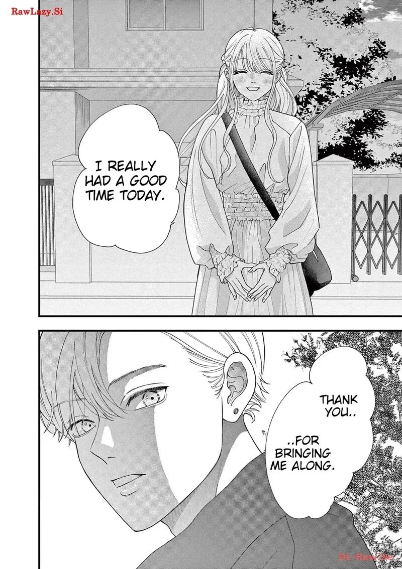 Read Narukawa Kun Wa Nakasaretakunai EN Manga Online