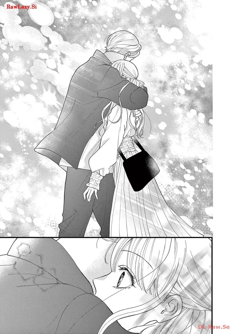 Read Narukawa Kun Wa Nakasaretakunai EN Manga Online