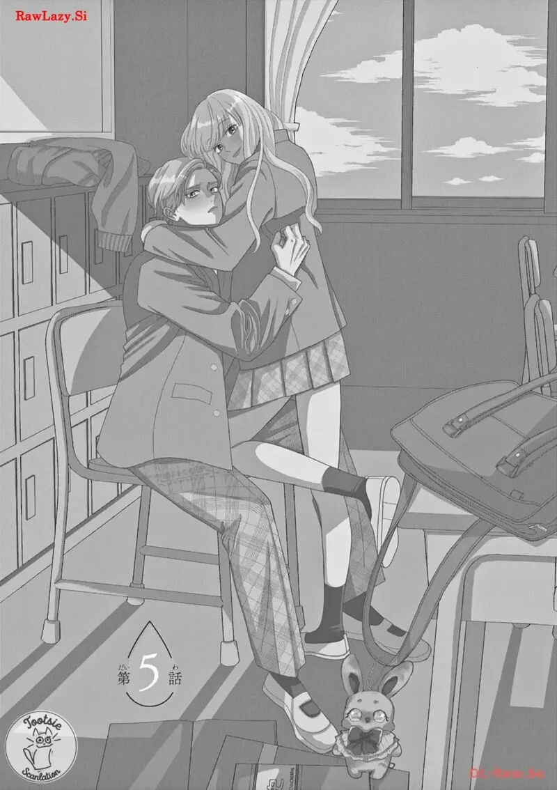 Read Narukawa Kun Wa Nakasaretakunai EN Manga Online