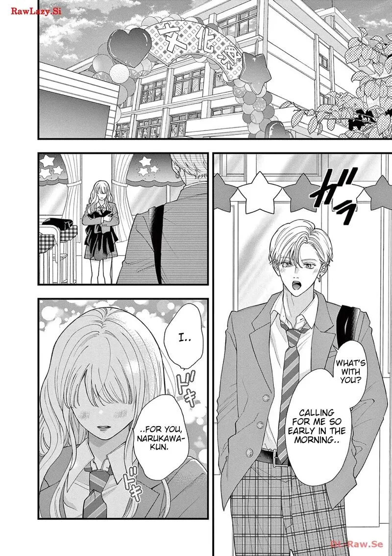 Read Narukawa Kun Wa Nakasaretakunai EN Manga Online