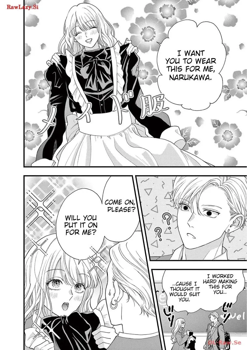 Read Narukawa Kun Wa Nakasaretakunai EN Manga Online