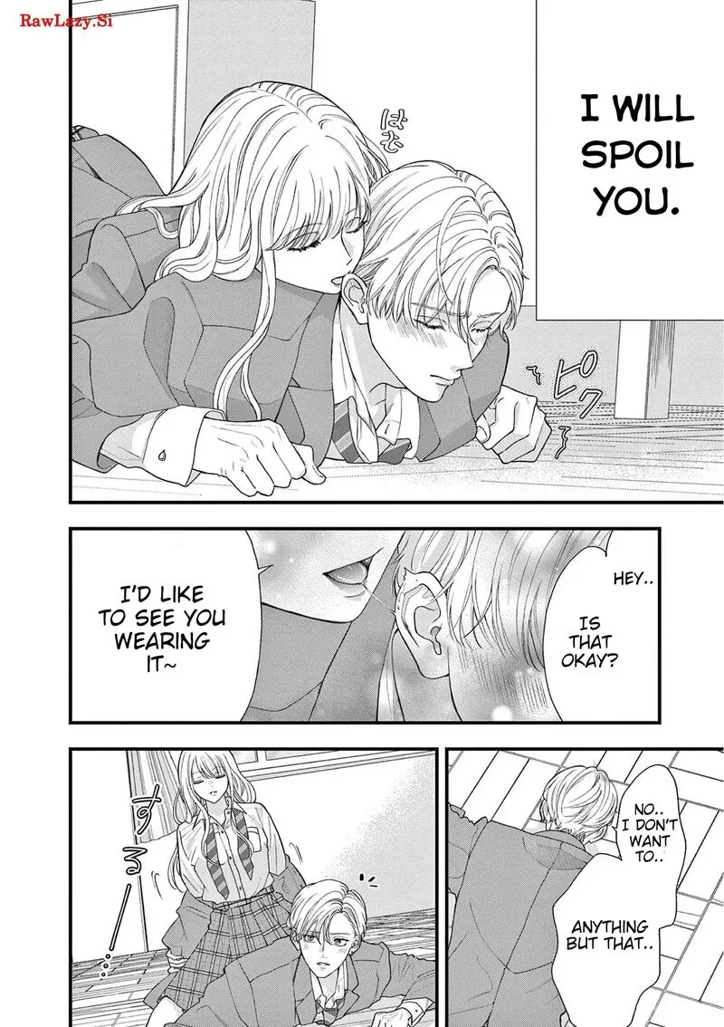 Read Narukawa Kun Wa Nakasaretakunai EN Manga Online
